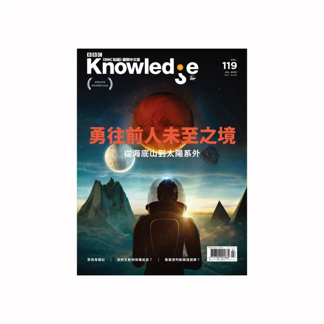 【國際中文版215】舒伯特:交響曲第五＆第八號-未完成＆羅莎蒙序曲CD，布隆斯泰特 舊金山交響樂團 正版全新 歷史價格詳細信息