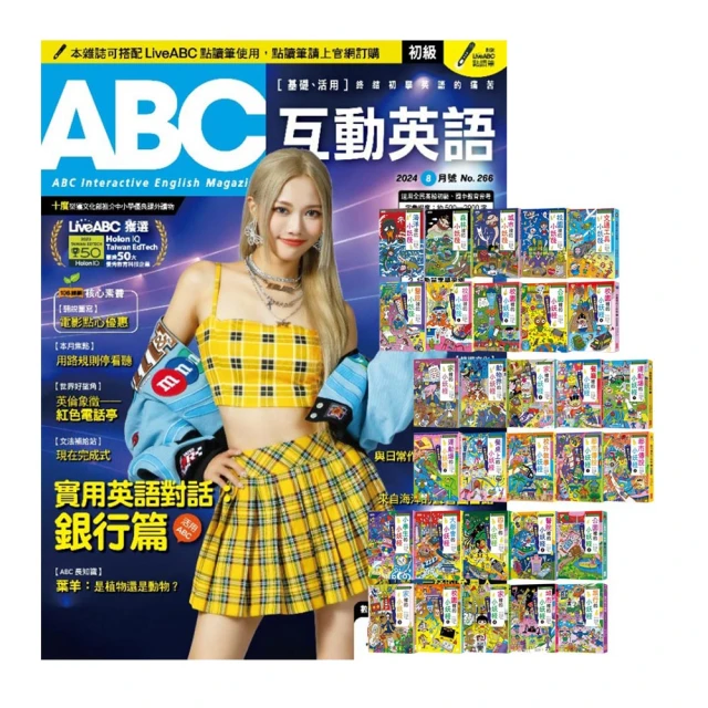 12英寸30cm 創意時尚表家靜音時鐘 北歐客廳裝飾圓形掛鍾 歷史價格詳細信息