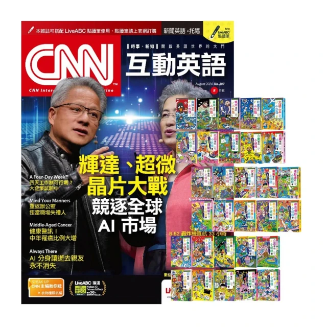 12英寸30cm 創意時尚表家靜音時鐘 北歐客廳裝飾圓形掛鍾 歷史價格詳細信息