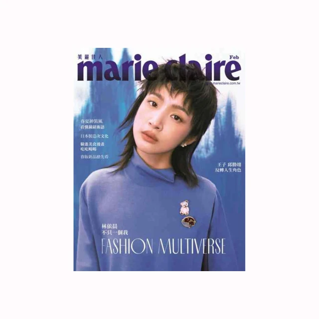 Marie Claire 美麗佳人一般醫療口罩(30入組*3盒) 平面醫療口罩 MC-BZ004 歷史價格詳細信息