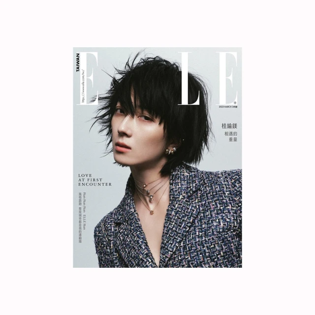 【ELLE】 1/2雙層足弓加壓運動襪-白 歷史價格詳細信息