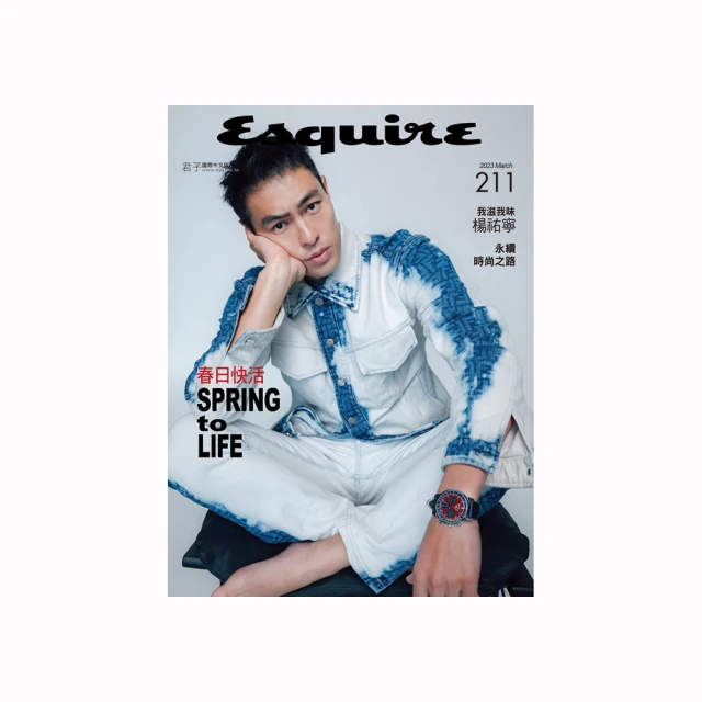 【Esquire】銀纖維男性內褲(丈青三件組) 歷史價格詳細信息