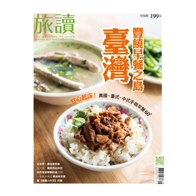 ★24期0利率 德國博依迷你足部按摩寶寶 FM16 FM-16 <FONT COLOR=RED>輕巧設計 方便攜帶 振動式按摩滾輪 舒緩足部不適</FONT> 歷史價格詳細信息