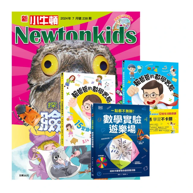 【小牛】錦12實木配件 ak74u實木護木裝飾件 食鐵獸sts紅花梨實木手把件 歷史價格詳細信息