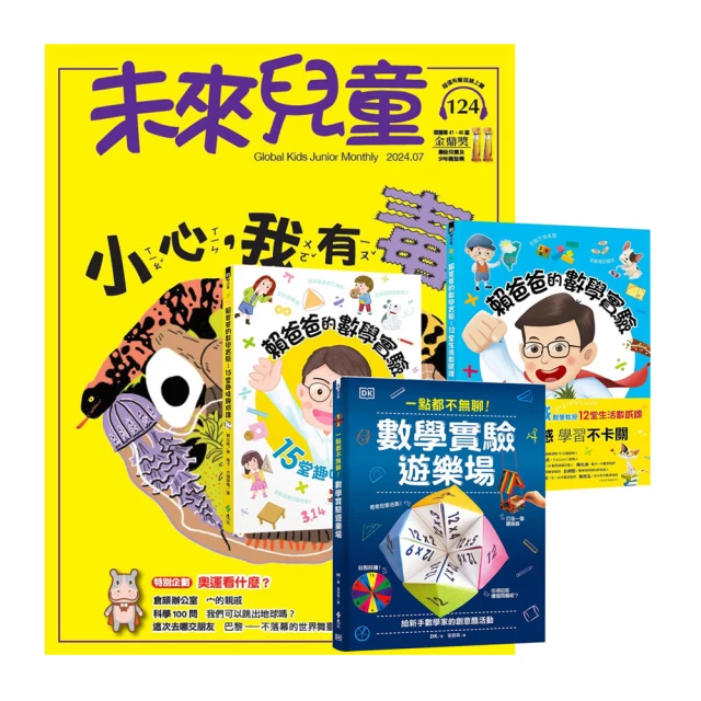 全新未使用 過期品 Anna Sui安娜蘇 Dolly Girl洋娃娃女性淡香水 4ml沾抹式小香水 公司貨 香水瓶收藏 歷史價格詳細信息