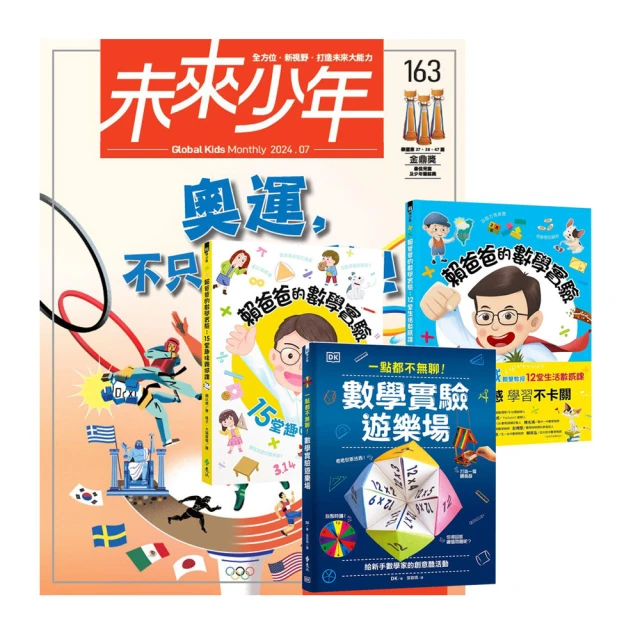 全新未使用 過期品 Anna Sui安娜蘇 Dolly Girl洋娃娃女性淡香水 4ml沾抹式小香水 公司貨 香水瓶收藏 歷史價格詳細信息