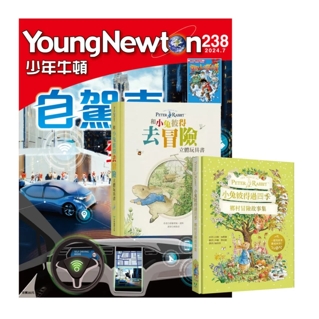 牛仔冒 冒子 太陽冒 遮陽冒 西部牛仔冒子男女春夏秋季戶外旅游拍照遮陽騎士冒藏族大沿爵士冒 歷史價格詳細信息