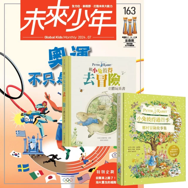 全新未使用 過期品 Anna Sui安娜蘇 Dolly Girl洋娃娃女性淡香水 4ml沾抹式小香水 公司貨 香水瓶收藏 歷史價格詳細信息