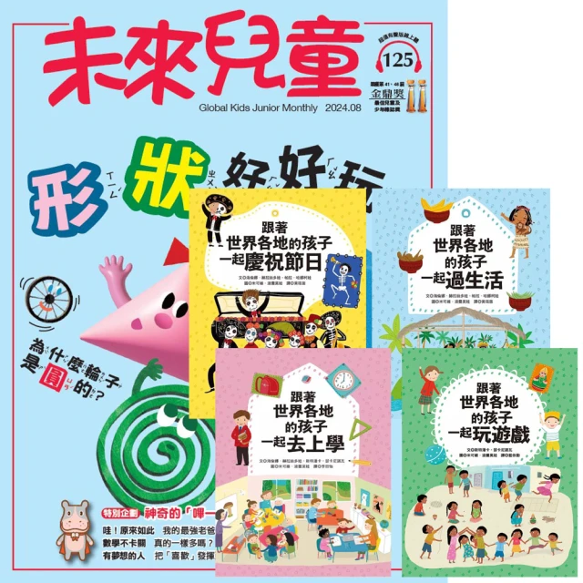 全新未使用 過期品 Anna Sui安娜蘇 Dolly Girl洋娃娃女性淡香水 4ml沾抹式小香水 公司貨 香水瓶收藏 歷史價格詳細信息