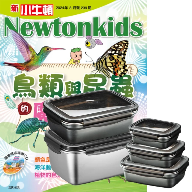 新一代 方形好掌握設計 超聲波震動按摩 洗臉機 深層清潔 洗臉儀 洗臉刷 歷史價格詳細信息