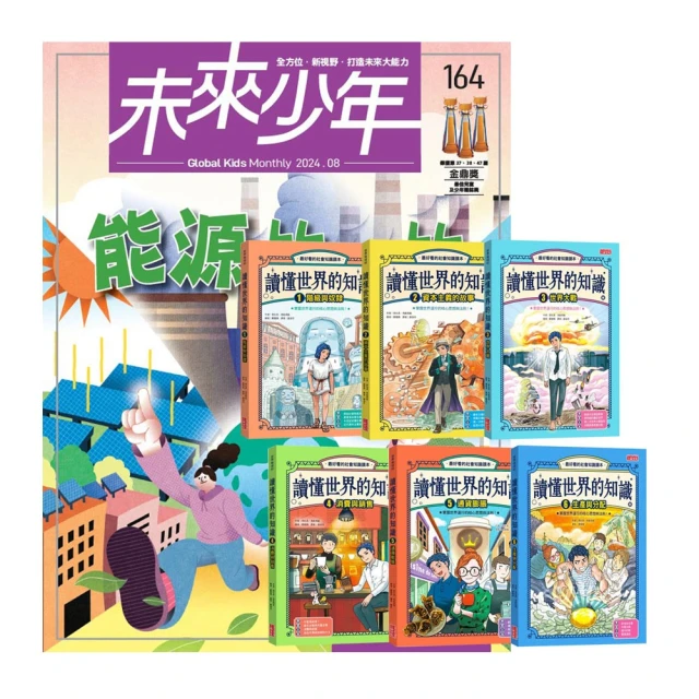 天主教知識讀本 任延黎 中國社會科學院世界宗 9787802549555 【台灣高等教育出版社】 歷史價格詳細信息