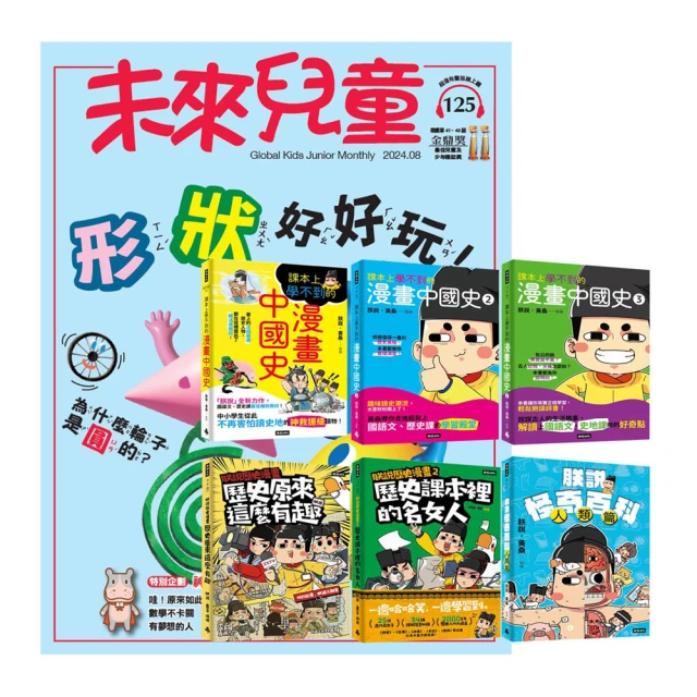 全新未使用 過期品 Anna Sui安娜蘇 Dolly Girl洋娃娃女性淡香水 4ml沾抹式小香水 公司貨 香水瓶收藏 歷史價格詳細信息