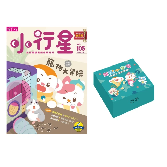 阿原-艾草皂115gx4入 歷史價格詳細信息