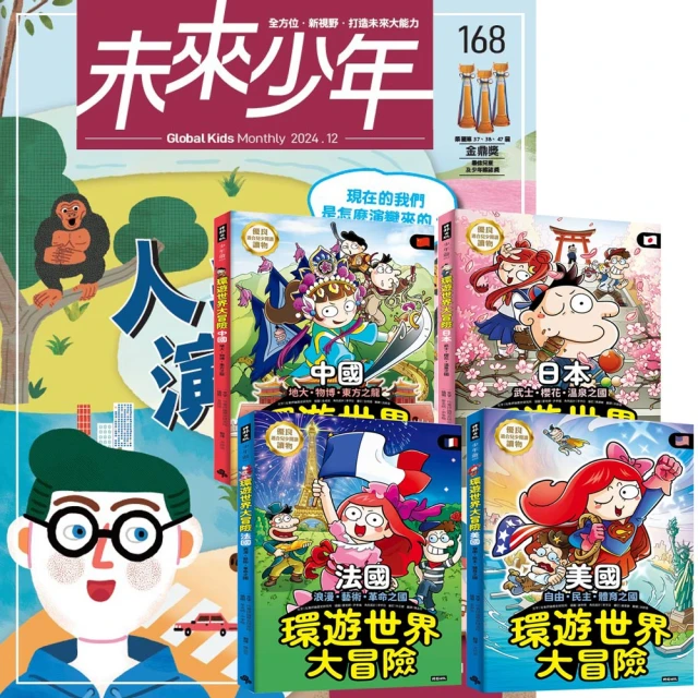 美國日本種見島和牛9+極端凝脂牛排2片組(150公克/1片)【2片免運】 歷史價格詳細信息