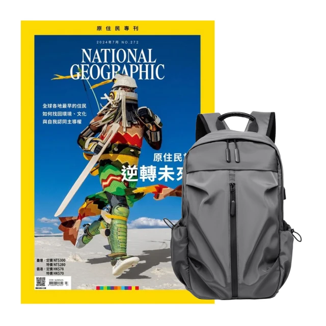 文革後期及八十年代初期的出口創匯的萬壽無疆提梁壺10214 歷史價格詳細信息
