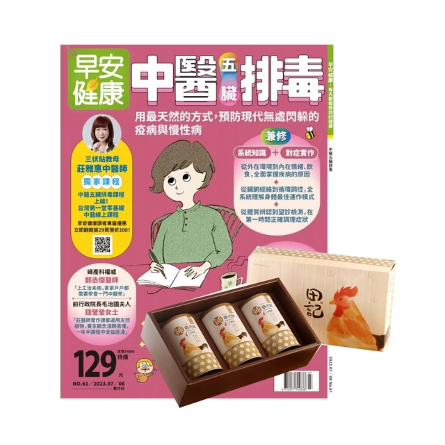 【贈酥炸籃+食譜書】Tefal 特福法國原裝 ActiFry 胖福鍋氣炸鍋-動滋旋風黑(FZ760870) 歷史價格詳細信息