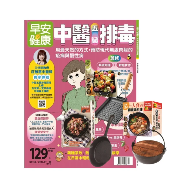 全新只有一套 3M 中小型犬 寬15mm 長120cm 反光牽繩+胸背帶 (紅色) 遛狗安全 提升能見度 寵物用品 新年禮物 歷史價格詳細信息