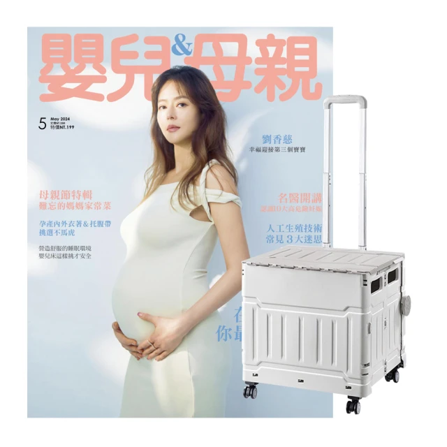 與嬰靈說話的男人 ISBN:9575447425 鍾星 希代出版 有水痕 無劃記 <I 121> 歷史價格詳細信息