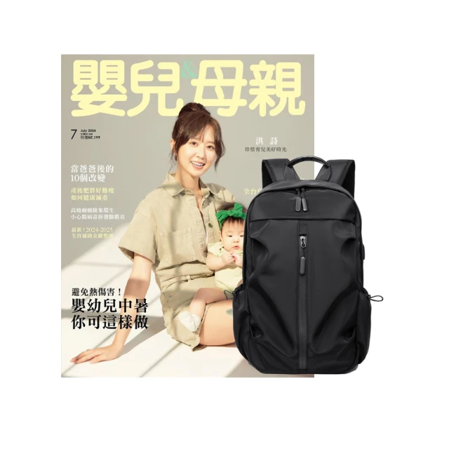 與嬰靈說話的男人 ISBN:9575447425 鍾星 希代出版 有水痕 無劃記 <I 121> 歷史價格詳細信息