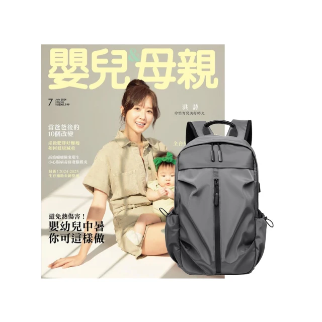 與嬰靈說話的男人 ISBN:9575447425 鍾星 希代出版 有水痕 無劃記 <I 121> 歷史價格詳細信息