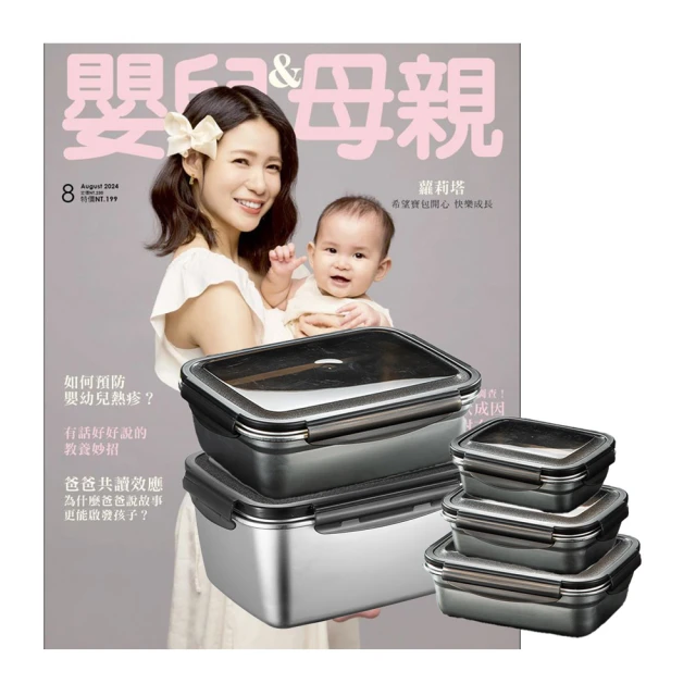 與嬰靈說話的男人 ISBN:9575447425 鍾星 希代出版 有水痕 無劃記 <I 121> 歷史價格詳細信息