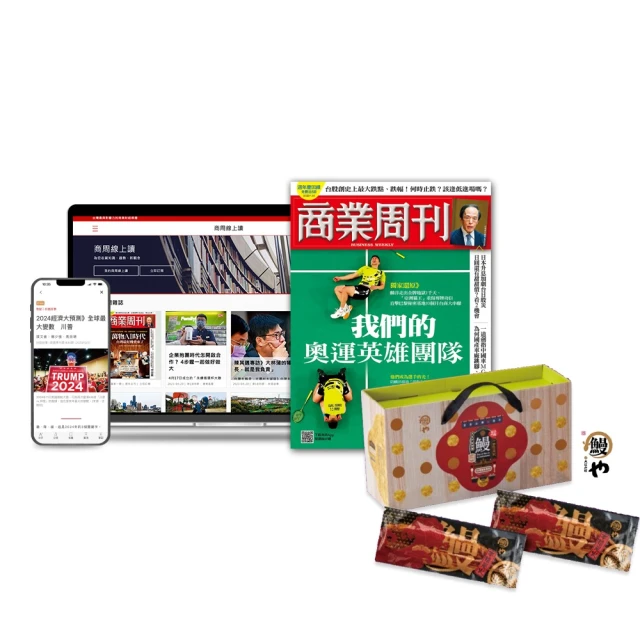 限量一台 數位小兔【 DJI 大疆 Avata Combo 進階套裝 沉浸式 空拍機 】 Goggles2 公司貨 歷史價格詳細信息