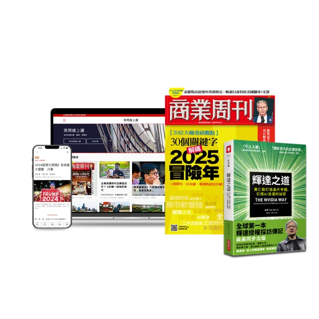 企採嚴先生專用 - Mass 便攜式摺疊椅凳 戶外折疊小板凳 歷史價格詳細信息