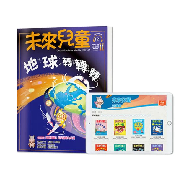 【加贈知名聲霸】EPSON 愛普生 EH-QB1000B 4K雷射 3LCD旗艦家庭劇院投影機 歷史價格詳細信息
