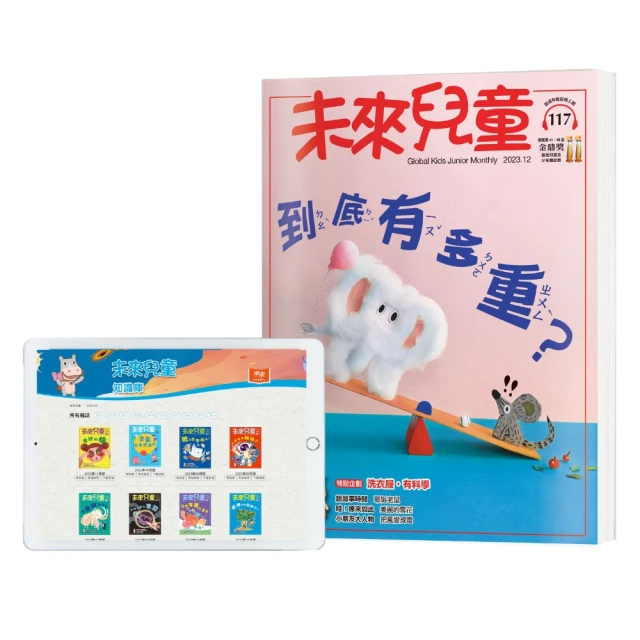 【加贈知名聲霸】EPSON 愛普生 EH-QB1000B 4K雷射 3LCD旗艦家庭劇院投影機 歷史價格詳細信息