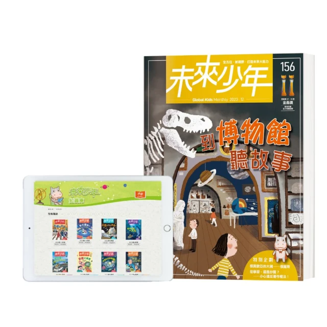 【加贈知名聲霸】EPSON 愛普生 EH-QB1000B 4K雷射 3LCD旗艦家庭劇院投影機 歷史價格詳細信息