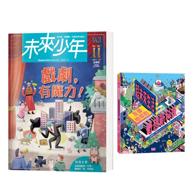 ★限時限量超值特惠★ Canon PIXMA G1010 原廠大供墨印表機 歷史價格詳細信息