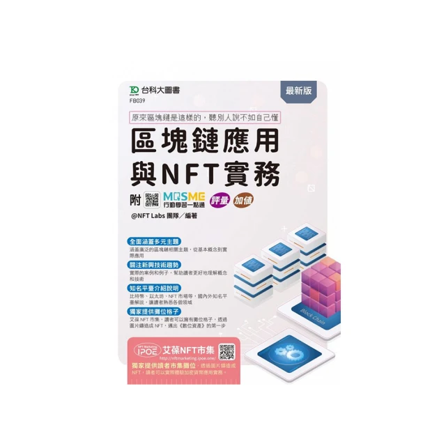 人生是用來體驗的，不是要演繹完美的（隨書附贈「正念練習」金句卡） 歷史價格詳細信息