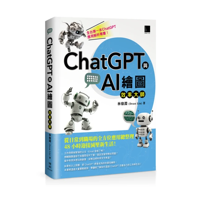 48小時日本進口高碳飛天弓柳並繼竿插節竿超輕超細28調鯽魚竿國產釣竿  露天市集  全台最大的網路購物市集 歷史價格詳細信息
