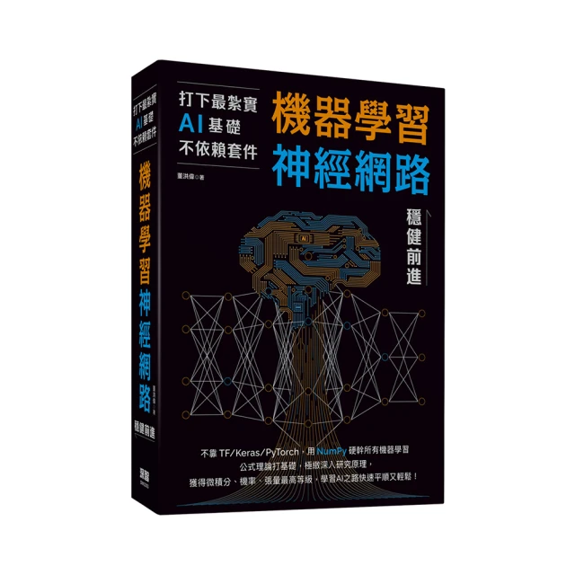 最基礎刺繡教室: 第一堂課筆記本/文化出版局/ 編 eslite誠品 歷史價格詳細信息