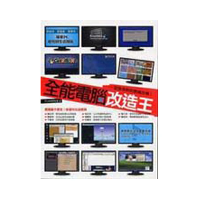 [電腦王]ELECOM WC-JU30N2 小蘇打電解水強力去汙擦拭巾-30枚 歷史價格詳細信息