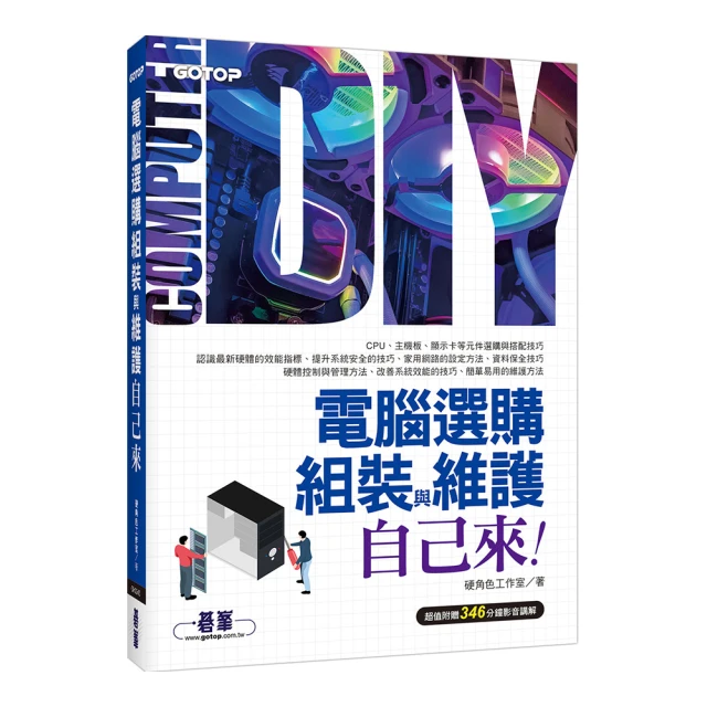 分步講解自學老年健康健身氣功太極拳廣場拳二十四式拳譜視頻U盤 歷史價格詳細信息