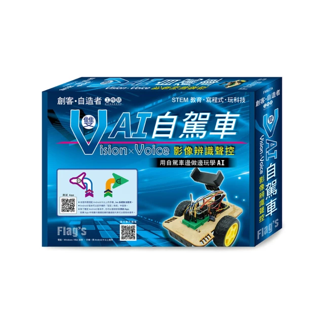 AI Voice Recorder, Audio Recorder, No Fee for Transcribe &amp; Summarize Empowere... 歷史價格詳細信息