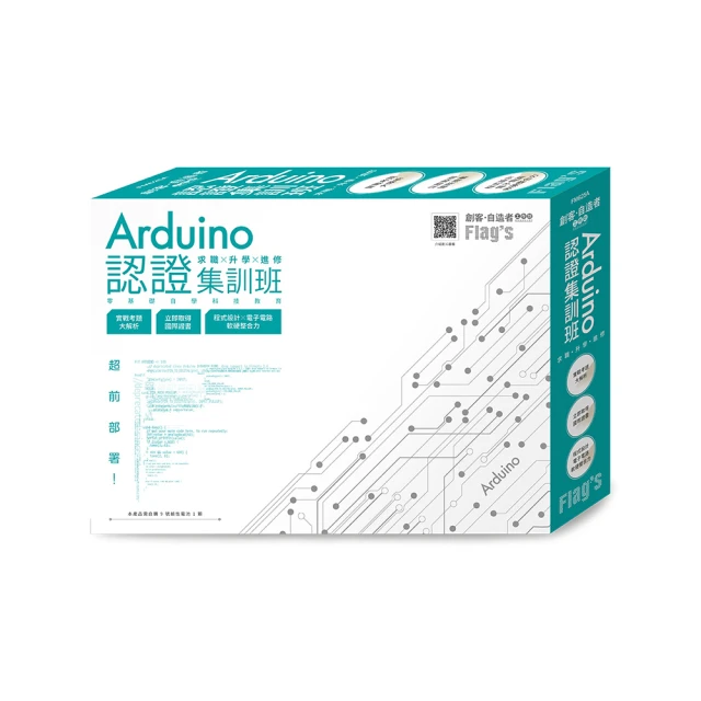 【求職者實用書】自我介紹聖經/20幾歲就該懂的斜槓思維 歷史價格詳細信息