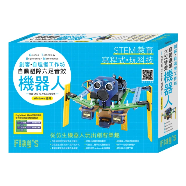 創客足銀999如意玉髓吊墜白玉平安鎖小眾設計中古風簡約輕奢飾品 歷史價格詳細信息