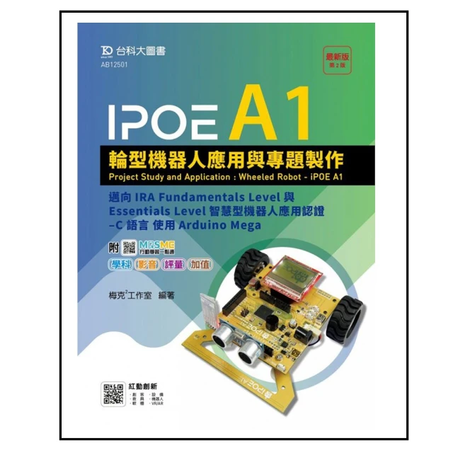 Essentials 貓用離胺酸+牛磺酸 歷史價格詳細信息