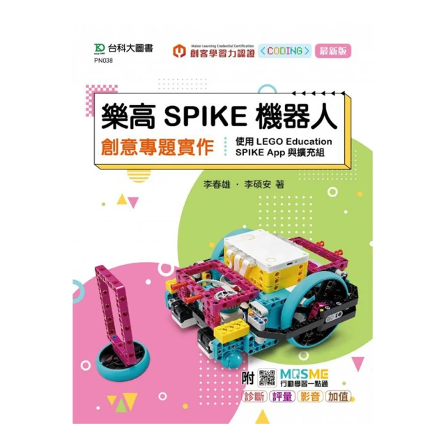 【樂器通】【樂器通】實戰爵士鼓 歷史價格詳細信息