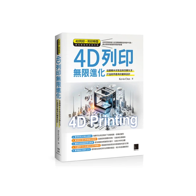 從化清遠韶關自動感應玻璃門廣州德瑪賓館酒店玻璃感應自動門安裝 歷史價格詳細信息