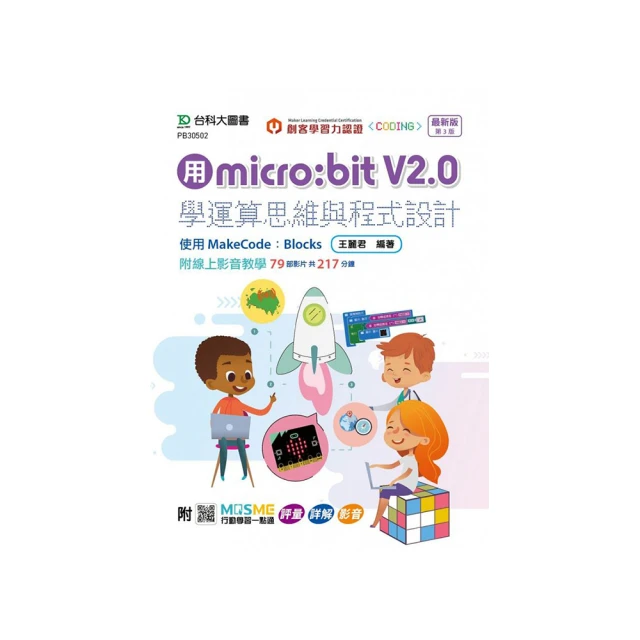 第三代最新版 官網同步款 澳洲現貨 水光面膜 EAORON 蜂毒、白、紅、金、紫、黑、面膜 水光針 玻尿酸穀胱甘肽面膜 歷史價格詳細信息