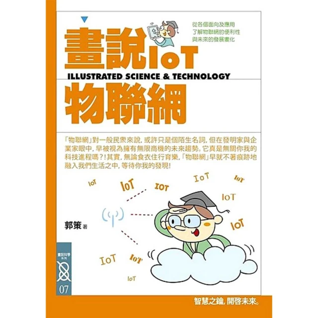 畫說季康－畫作修復紀錄片[DVD] 歷史價格詳細信息