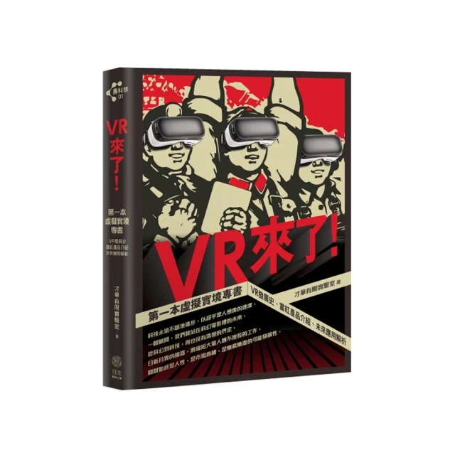 未用展示品 迪士尼經典馬克杯-逗趣米奇款(聯名特色店) 米老鼠 米奇老鼠 Mickey Mouse 歷史價格詳細信息