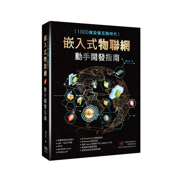 互聯網+時代下高校英語有效教學方法研究 馮輝著 9787573121035 【台灣高等教育出版社】 歷史價格詳細信息