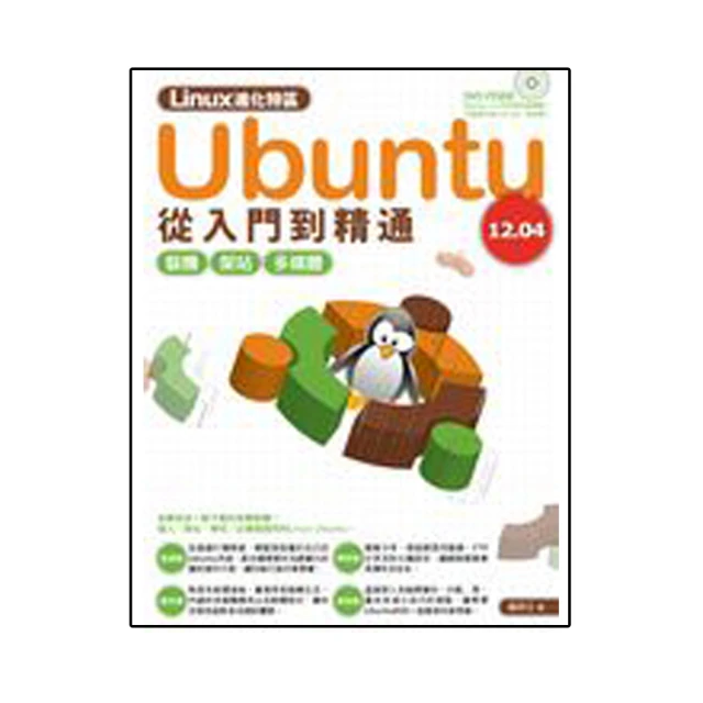 **進化特區** 全新-自行車-腳踏車-專用-水壺架 歷史價格詳細信息