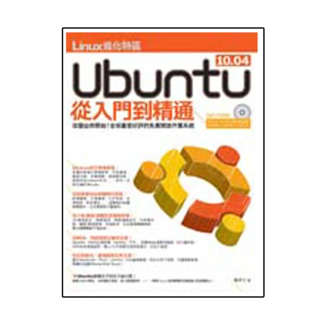 **進化特區** 全新-自行車-腳踏車-專用-水壺架 歷史價格詳細信息