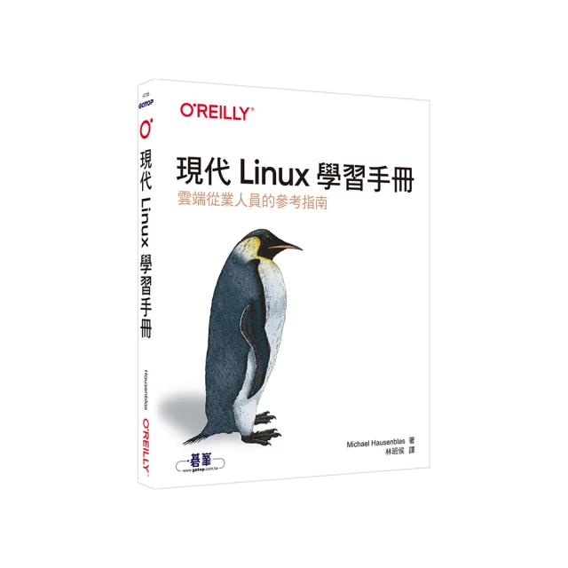 linux 學習手冊 位元文化 文魁 歷史價格詳細信息