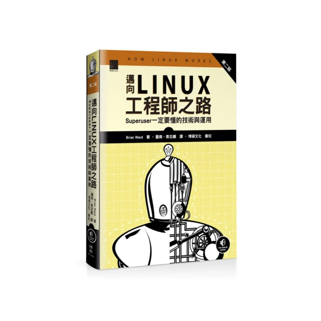 邁向多元他者-當代中華新士林哲學及其發展[二手書_良好]8180 TAAZE讀冊生活 歷史價格詳細信息